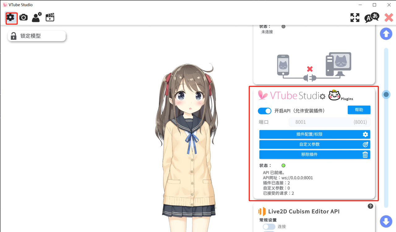 砸多多界面截图
