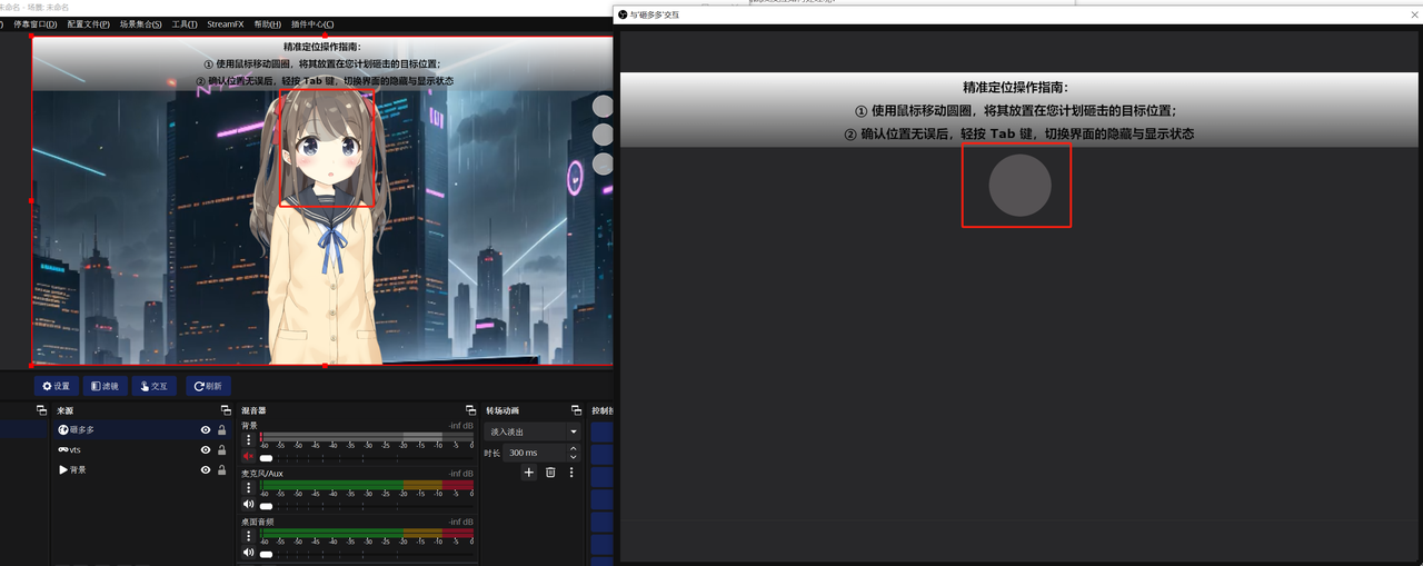 砸多多界面截图
