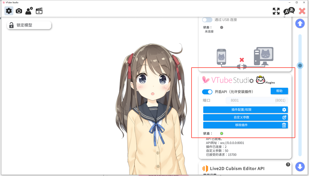 砸多多界面截图