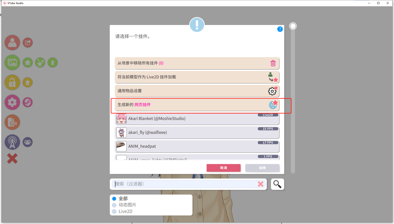 砸多多界面截图