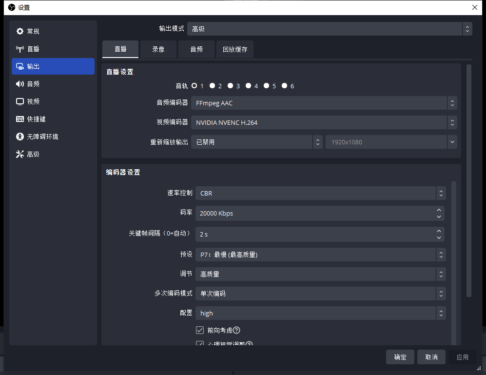 砸多多界面截图