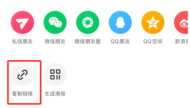 砸多多界面截图
