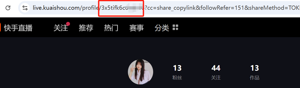 砸多多界面截图