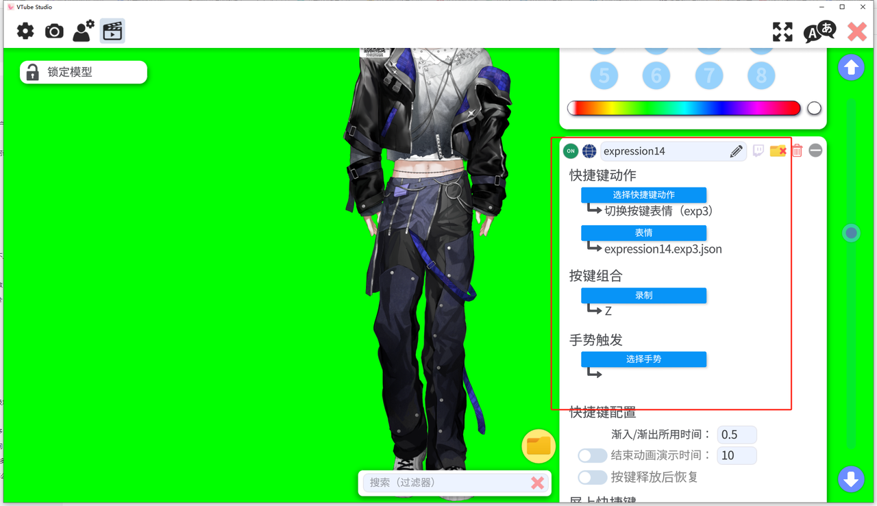 砸多多界面截图
