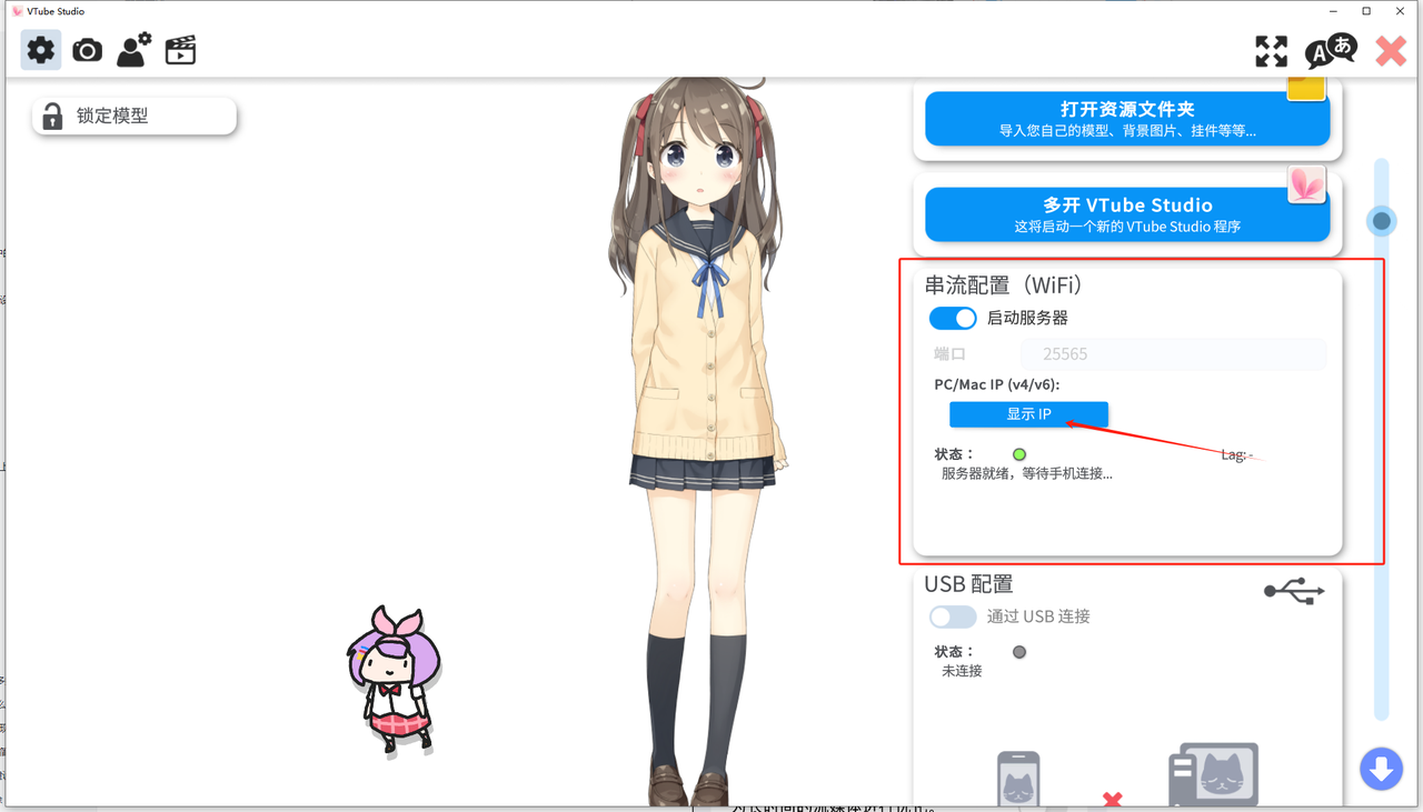 砸多多界面截图