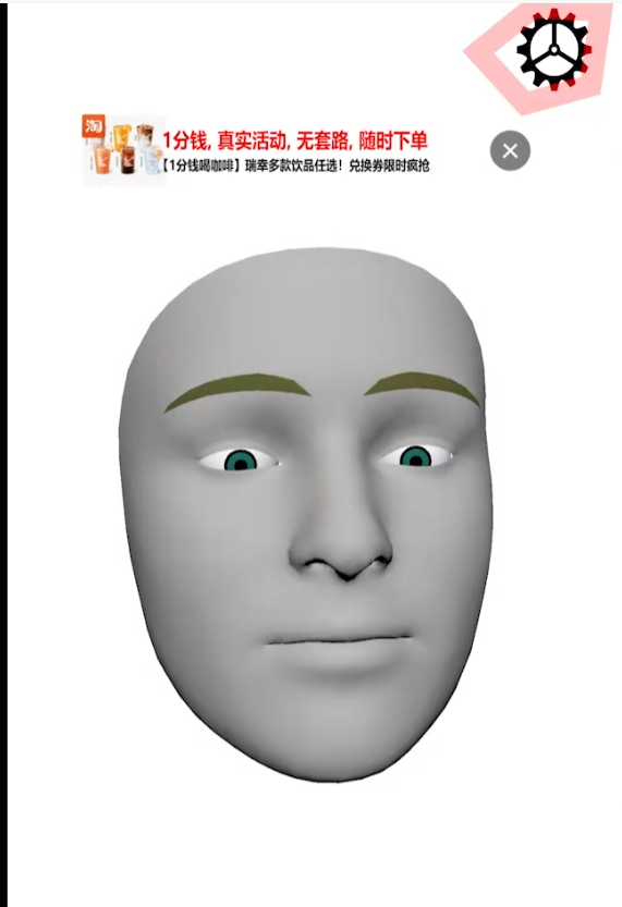 砸多多界面截图