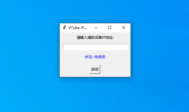 砸多多界面截图